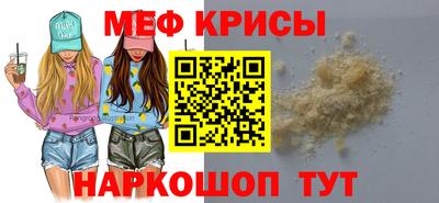 марки nbome Бузулук