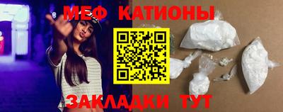 ешки Бугуруслан