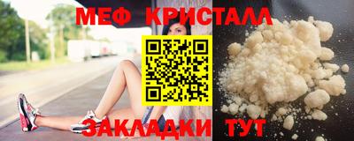 ешки Бугуруслан