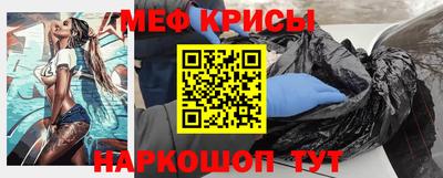 марки nbome Бузулук