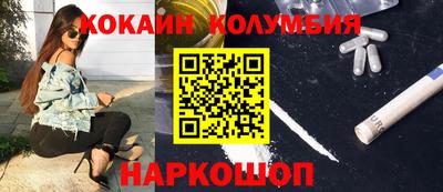ешки Бугуруслан