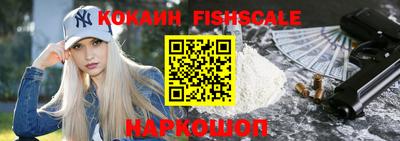 ешки Бугуруслан