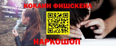 марки nbome Бузулук