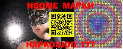 ешки Бугуруслан