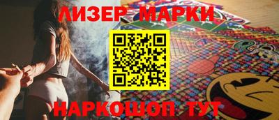 ешки Бугуруслан