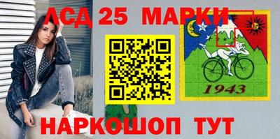 ешки Бугуруслан