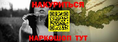ешки Бугуруслан