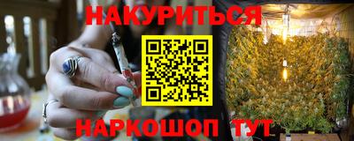 ешки Бугуруслан