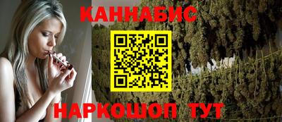 марки nbome Бузулук