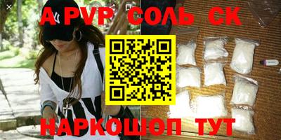 ешки Бугуруслан