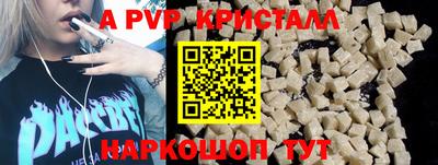 ешки Бугуруслан