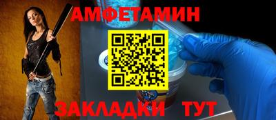 марки nbome Бузулук