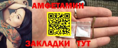 марихуана Будённовск