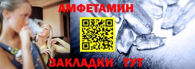 ешки Бугуруслан