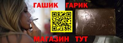 ешки Бугуруслан