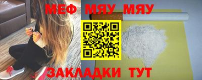 марихуана Будённовск