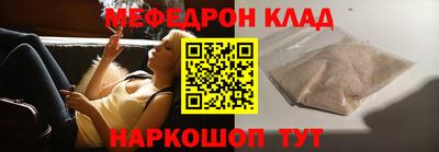 ешки Бугуруслан