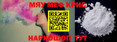 марихуана Будённовск